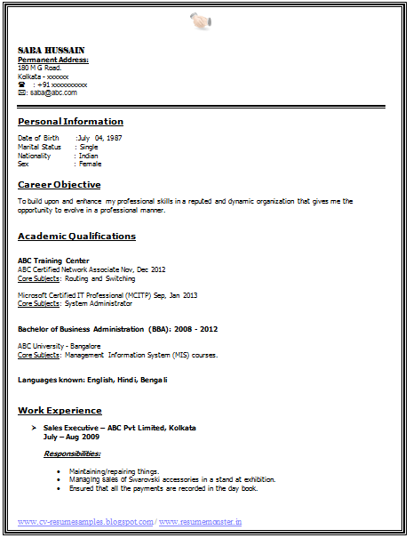 Latest resume download